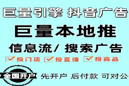 谷歌SEM实战案例：利用广告系列优化效果